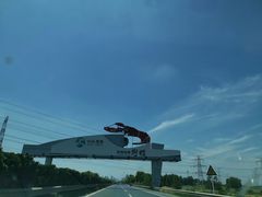 -盱眙虾怪·旗舰店