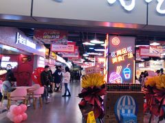 门面-八一好吃街·高品美食广场