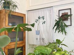 -绿小院(荔湾店)