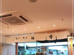 -翔峰炭火鳗鱼(悦泰街里公寓店)