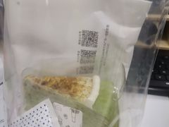 -黑草莓(重庆路店)