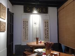 -贡梅老面馆·蟹粉面·无锡特色小吃(南长街主推店)