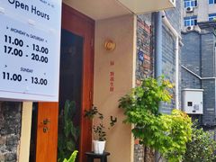 -About Bistro關於·泰式家庭料理