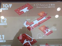 -东荟城名店仓