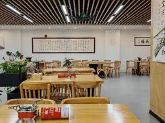 -素清香(解放路店)
