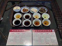 -中国黄酒博物馆