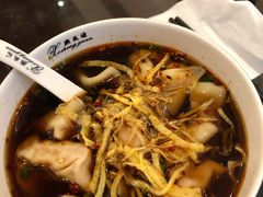 红汤辣馄饨-熙盛源(复兴路店)