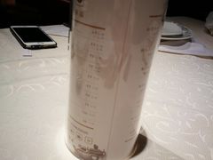 -悦海堂(金融街购物中心店)