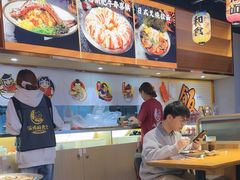 -佰海稻食堂·盖饭·拉面·寿喜锅(中华广场店)