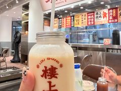 冰豆浆-楼上大排档·顺德菜·粥水·鱼生(苗栗路店)