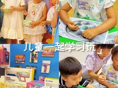 -英孚教育青少儿(福田区委中心)