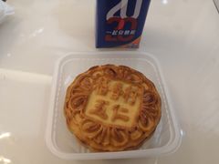 -荷兰花海
