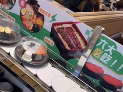 -和町回转自助日料(华山环宇城店)