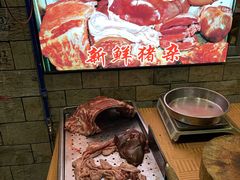-新城餐厅(吉祥北街店)