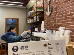 -Auco游咖.咖啡(凤起路店)
