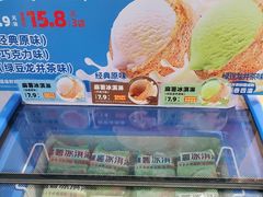 -味多美蛋糕(三元桥店)