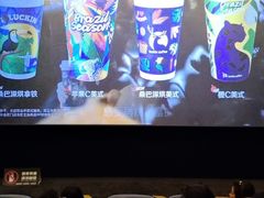 -小两口锦州烧烤·脆皮油边(依云北郡店)
