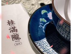 -桂满陇·锦绣江南(益田广场店)