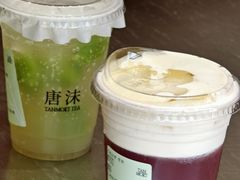 -唐沫茶兮(仓山万达金街店)