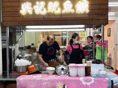 -兴记沙茶鱿鱼羹