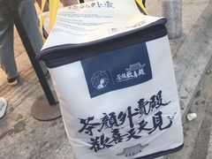 -茶颜悦色(长郡步行街口店)