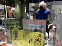-DQ·蛋糕·冰淇淋(周浦万达店)
