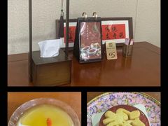 -中卫御苑福膳·养生局(圆明园店)