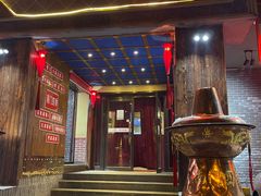 门面-南门四季铜锅涮肉(左家庄店)