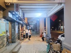 门面-達揚原味燉品(文明路店)