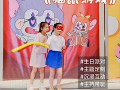 -瑞虹新天地月亮湾