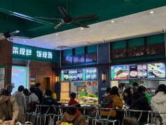 -大福来锅巴菜(古文化街店)