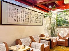 -悦真雅院·四合院·清真私房菜(雍和宫店)