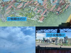 -渔岛海洋度假区