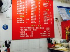 菜单-胡记锅贴·沪上游子老鸭粉丝汤(太原路店)