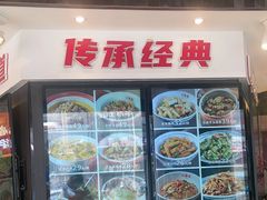 -小柴米·传统江西菜(万寿宫店)