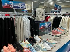 -宁波杉井奥特莱斯广场