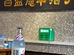 -昌盛德徐州老菜馆