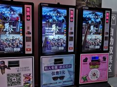 -中影华臣影城VLED(赠4小时停车 西安路店)