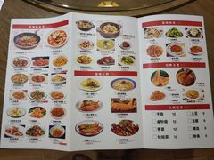 菜单-肖记公安牛肉鱼杂馆· 省级非物质文化遗产(仁和路店)