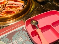 -一品诚记烤肉(大连柏威年购物中心店)
