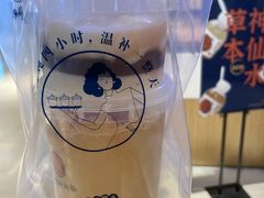 -炖物24章·顺时轻养茶(黄龙店)