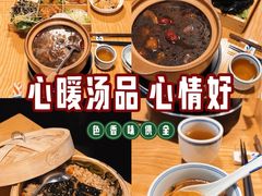 -十二舍·湯物素煮(江泰潤政店)