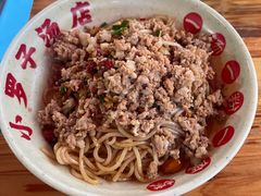 -小罗子汤店(大士院总店)