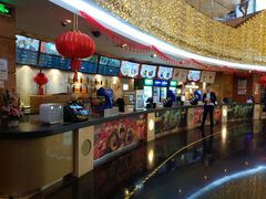 -嘉禾影院(华润万象城店)
