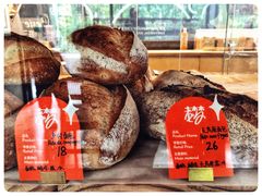 -老梦面包CHEZMOREL(麦子店)