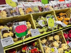 -Olé精品超市(广州太古汇店)