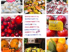 -盒马鲜生(曜一城店)