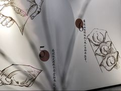 -梦花街馄饨店(中华苑店)