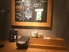 -星巴克(绍兴柯桥柯岩景区店)