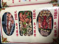 -香满居张记小厨私房菜(青岛站店)
